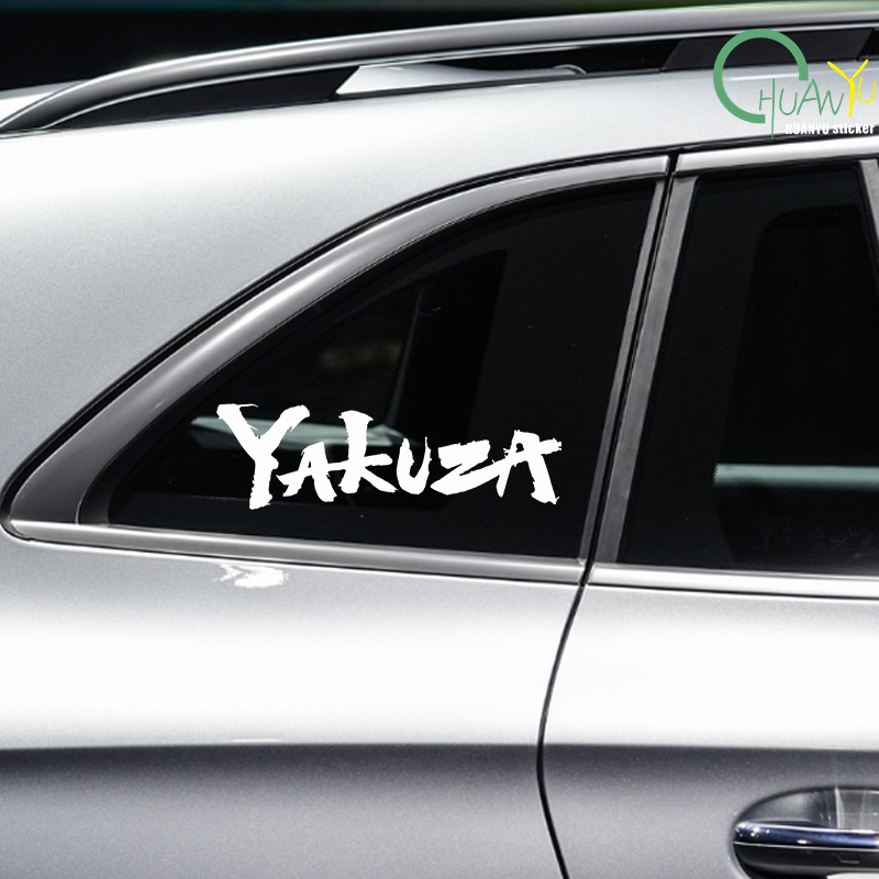 Yakuza Gioco Logo Adesivi per  - Board Game Logo recensione e prezzo