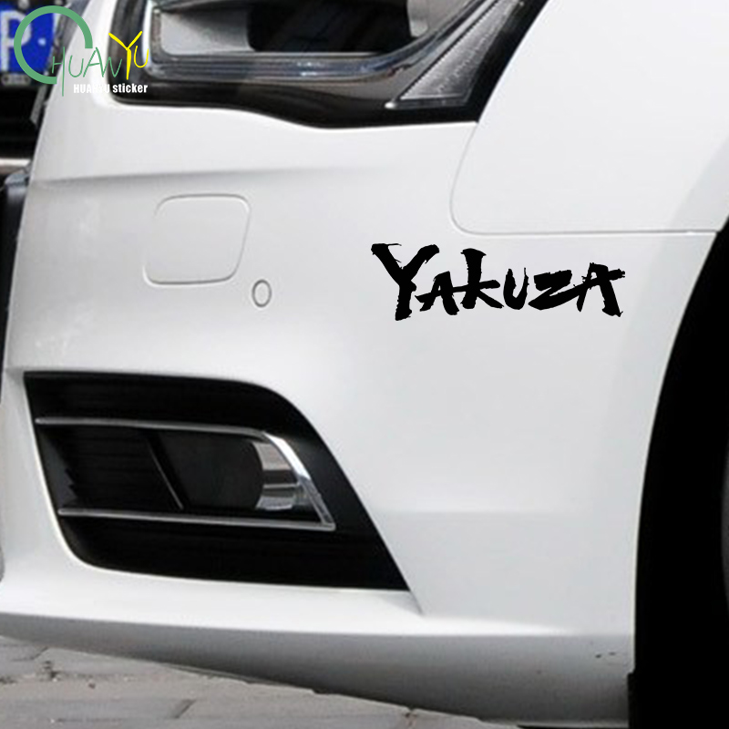 Yakuza Gioco Logo Adesivi per  - Board Game Logo recensione e prezzo