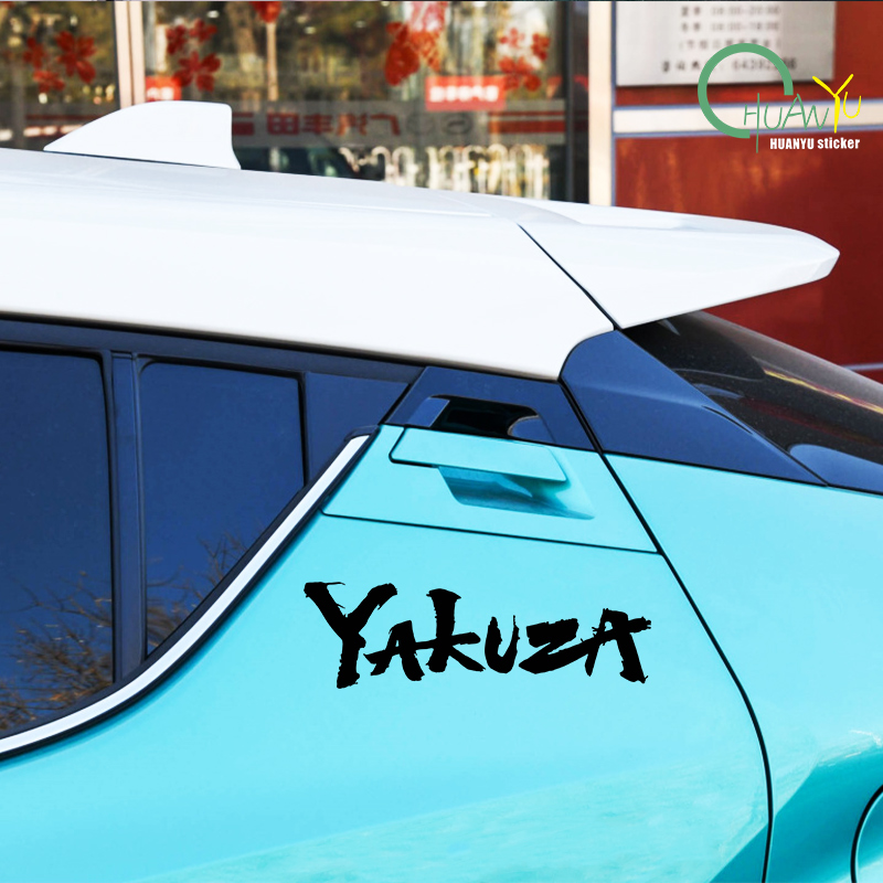 Yakuza Gioco Logo Adesivi per  - Board Game Logo recensione e prezzo