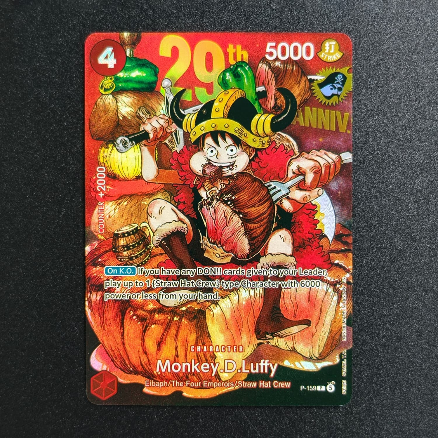 Self Made Proxy One Piece Engl - Board Game English recensione e prezzo