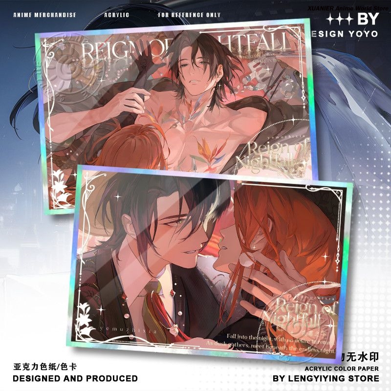 Accessorio Anime REIGN OF NIGH - Board Game Is recensione e prezzo
