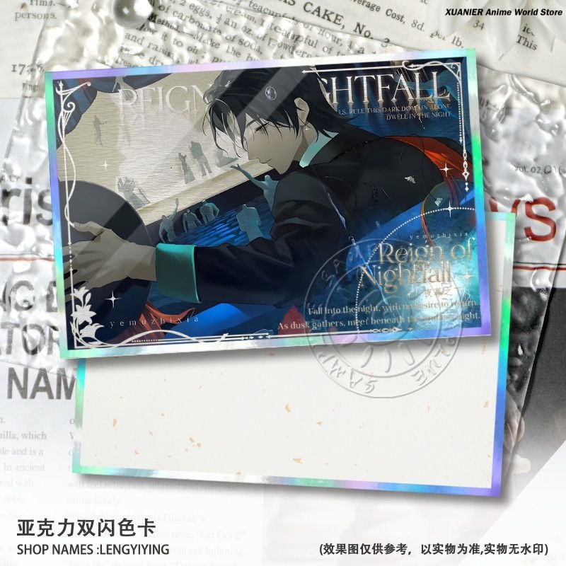 Accessorio Anime REIGN OF NIGH - Board Game Is recensione e prezzo