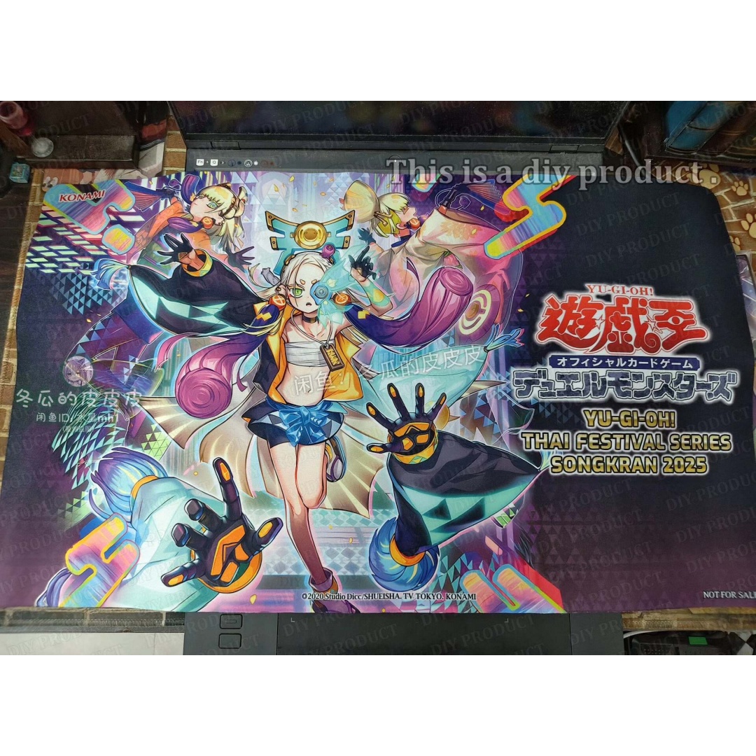 600x350mm Fai da Te Yu-Gi-Oh!  - Board Game Festival recensione e prezzo