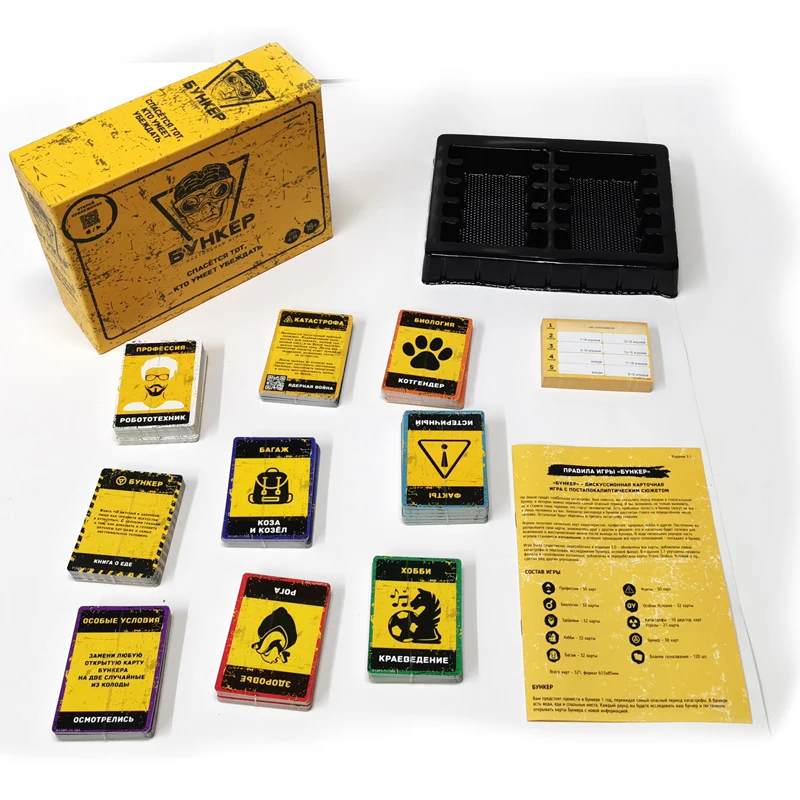 Set di carte da gioco in russo - Board Game Night recensione e prezzo