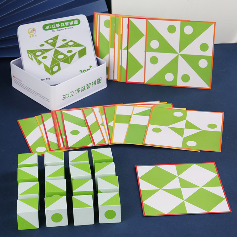 Puzzle 3D in legno Gioco Forma - Board Game For Kids recensione e prezzo