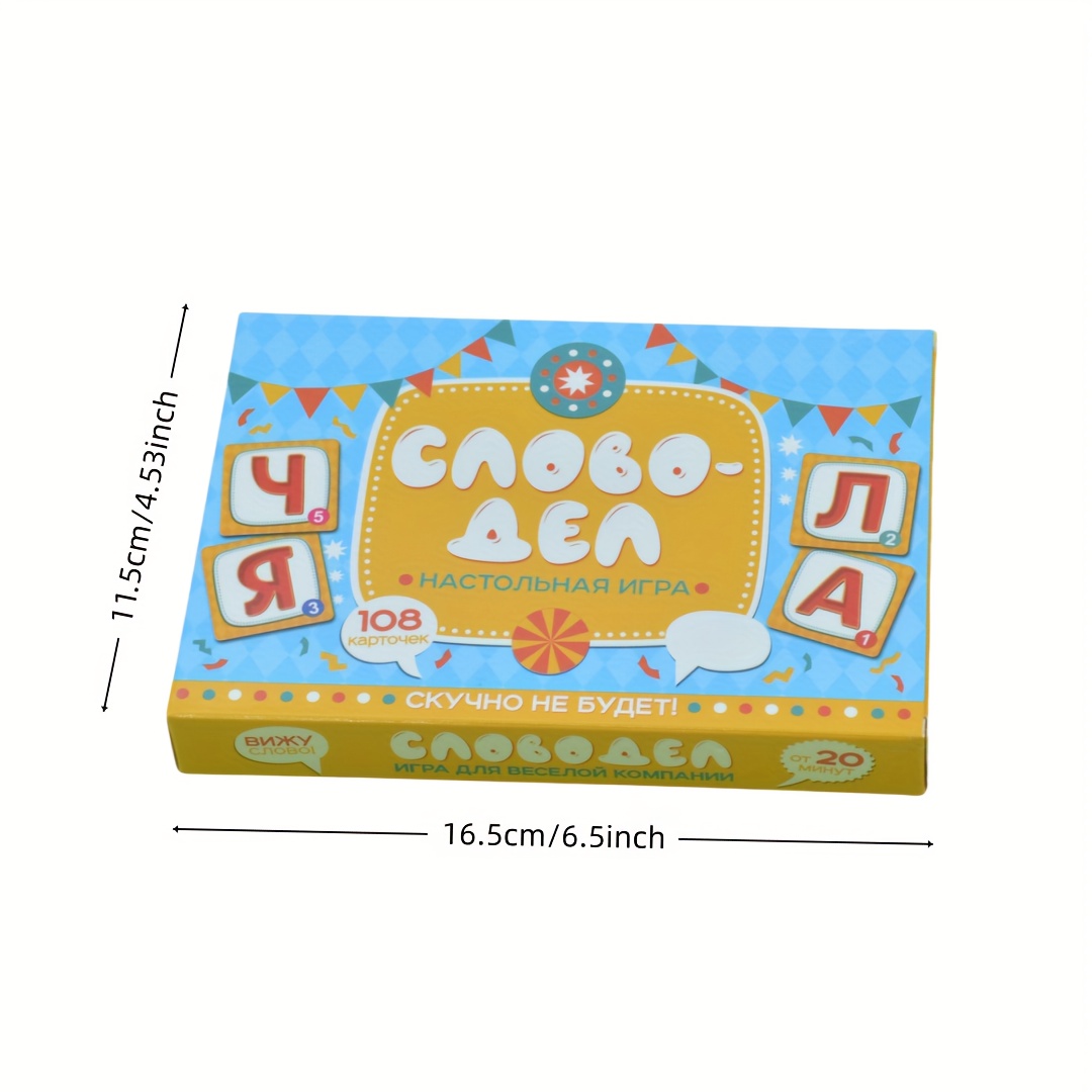 《Word-Deal (Gioco di parole):  - Board Game Night recensione e prezzo