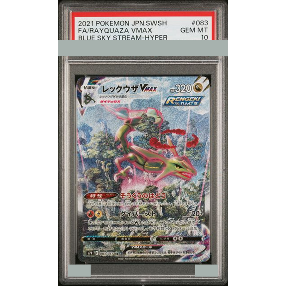2021 Fai da te Proxy Ptcg Cart - Board Game English recensione e prezzo